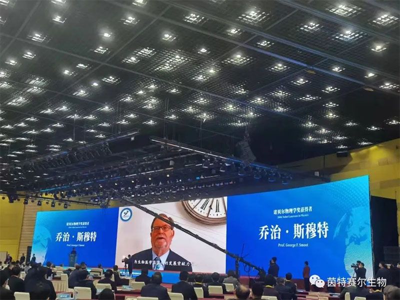 热烈祝贺第四届中国·河南招才引智创新发展大会开幕